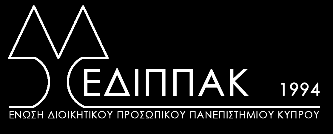 Ανακοίνωση 14 Οκτωβρίου 2014 Συμμετοχή Διοικητικού Προσωπικού στις Πρυτανικές Εκλογές Αγαπητοί συνάδελφοι, Η ανακοίνωση από το Γραφείο της Πρυτανείας στις 10/10/2014 με θέμα «Πρυτανικές Εκλογές 2014»