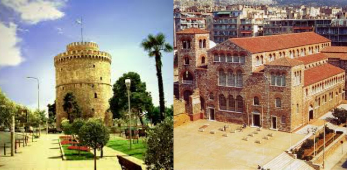 ΠΑΥΛΙΔΟΥ ΠΑΝΑΓΙΩΤΑ Καθώς η Θεσσαλονίκη ανήκει στην λίστα των πιο όμορφων Ευρωπαϊκών πόλεων, ένας επισκέπτης της έχει την δυνατότητα να επιλέξει ανάμεσα σε πολλά αξιοθέατα που βρίσκονται στο κέντρο
