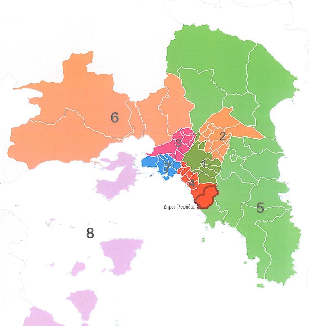 Εικόνα 2.