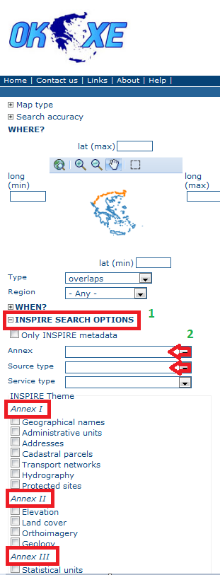 Εικόνα 6: Επιλογή βάσει κριτηρίων INSPIRE Επιλέγοντας «INSPIRE SEARCH OPTIONS» (Βήμα 1 Εικόνα 6), δίνεται η δυνατότητα να τεθούν ένα ή περισσότερα INSPIRE κριτήρια (Βήμα 2 Εικόνα 6).