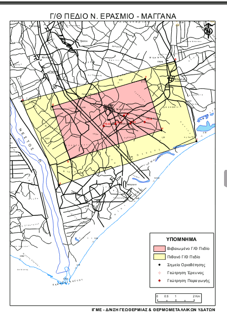 Εικόνα 5.4: Γεωθερμικό πεδίο Ν.Ερασμίου - Μαγγάνων. Το χερσαίο τμήμα της λεκάνης του Νέστου καλύπτει μία έκταση 450 km 2 και ο άξονας της έχει διεύθυνση ΑΒΑ-ΔΝΔ.