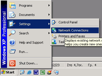 3. Ο ΗΓΙΕΣ ΣΥΝ ΕΣΗΣ ΜΕ ΤΟ EDUNET Επιλέγουµε διαδοχικά Start / Settings / Network and Dial-up Connections.