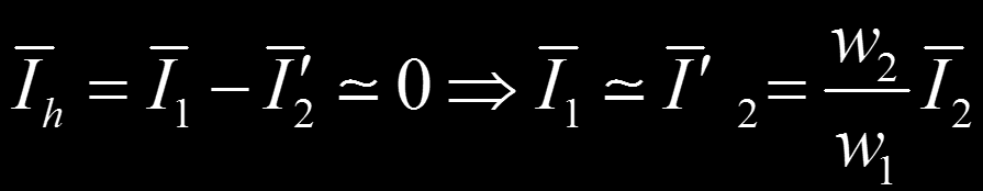 Μετασχηματιστές ισχύος Παρατηρήσεις (4) Γενικά ισχύει: Ζ h >>R 2, X σ2 και το Z h ισούται περίπου με 100 x Z φορτίου.