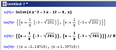 Solve: Αναλυτικός Υπολογισμός