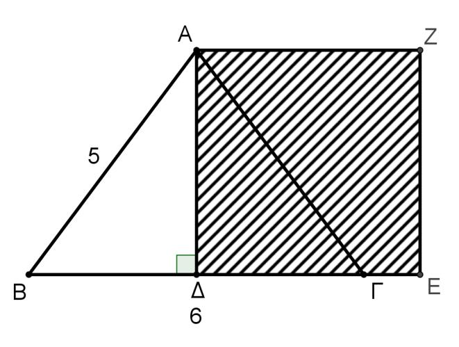 (8) Στο διπλανό τρίγωνο ΑΒΓ φέρνουμε το ύψος ΑΔ. Αν ΑΓ=10 cm, ο ΑΔ=8 cm και ΒΑΔ ˆ, να υπολογίσετε : α) το ευθύγραμμο τμήμα ΔΓ β) το ευθύγραμμο τμήμα ΒΔ γ) το εμβαδόν του τριγώνου ΑΒΓ.