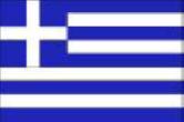 προγράμματος LEADER της Ο.Τ.Δ. «ΦΘΙΩΤΙΚΗ ΑΝΑΠΤΥΞΙΑΚΗ Α.Ε.