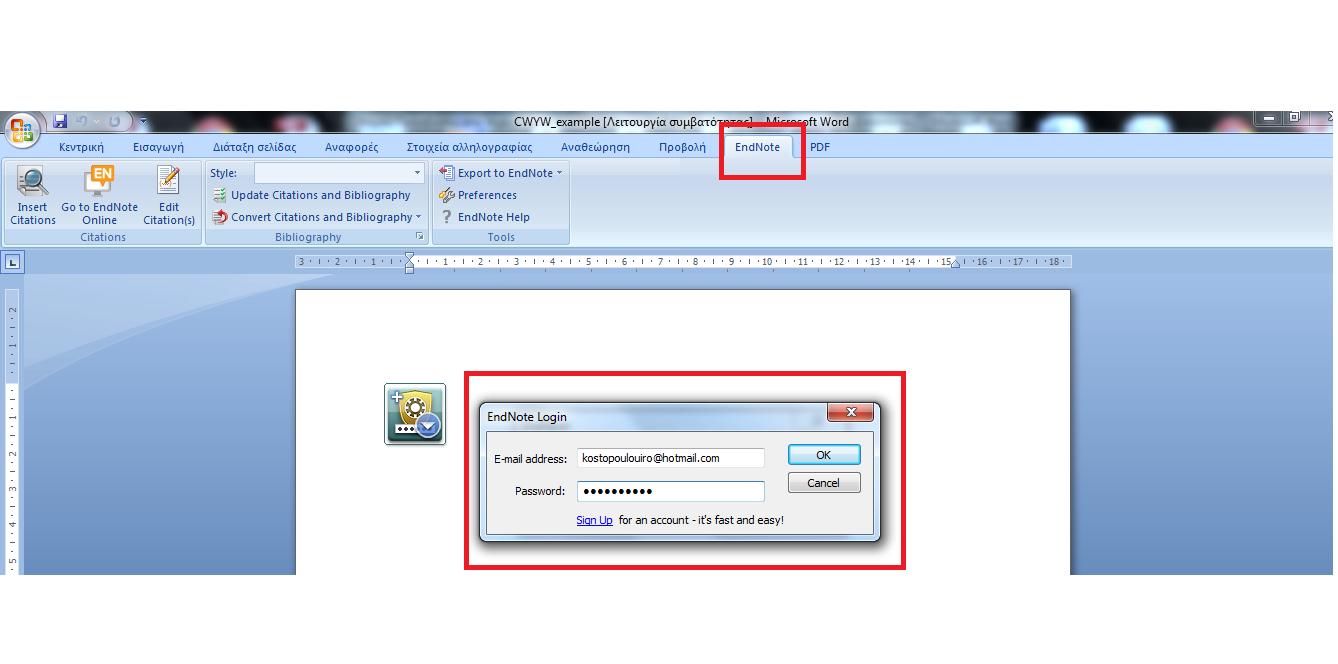 Χρήζη ηοσ EndNote Web με ηο Microsoft Word Για να δθμιουργιςετε βιβλιογραφίεσ με αυτόματο τρόπο ςτο Microsoft Word, κα πρζπει να ζχετε κατεβάςει πρϊτα το πρόςκετο (plug-in) Cite While You Write