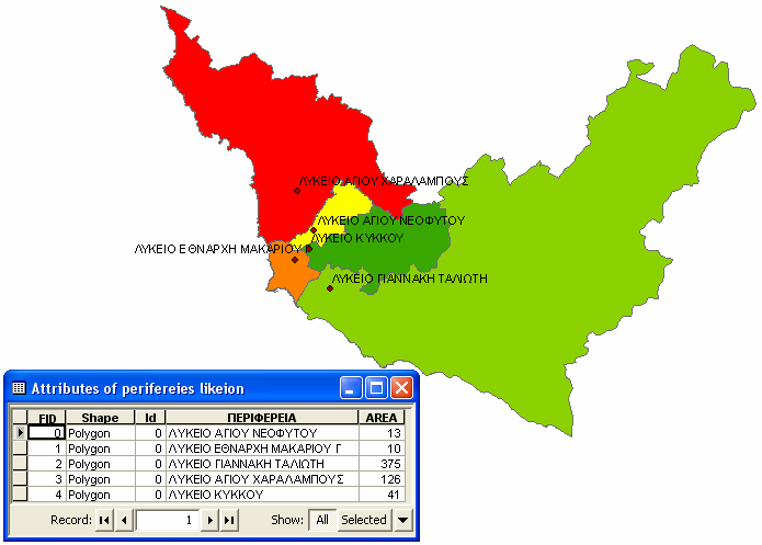καινούργια polygon shapefiles perifereies likeion και perifereies gimnasion, που περικλείουν τους δρόμους που ανήκουν σε κάθε εκπαιδευτική περιφέρεια.