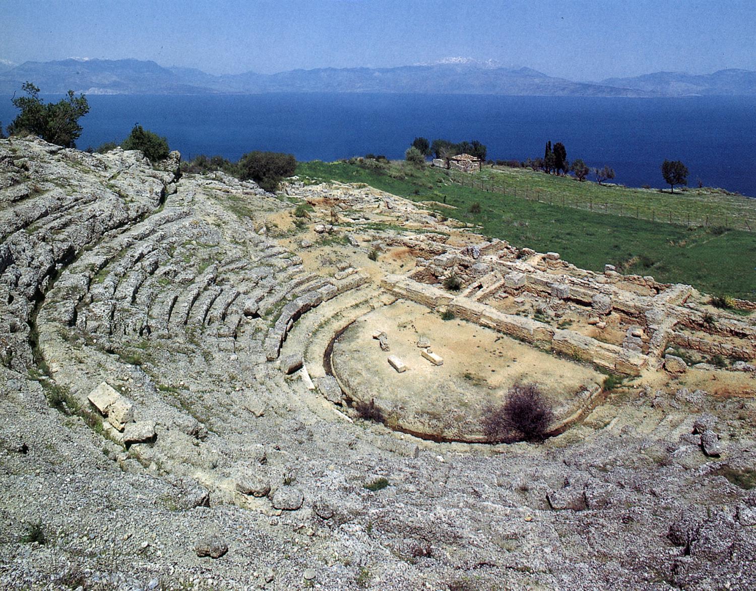 Αιγείρας