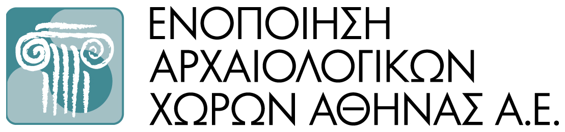 ΠΡΟΓΡΑΜΜΑ ΕΝΟΠΟΙΗΣΗΣ ΑΡΧΑΙΟΛΟΓΙΚΩΝ ΧΩΡΩΝ ΑΘΗΝΑΣ Η Ανάπλαση του Ιστορικού Κέντρου της Πόλης