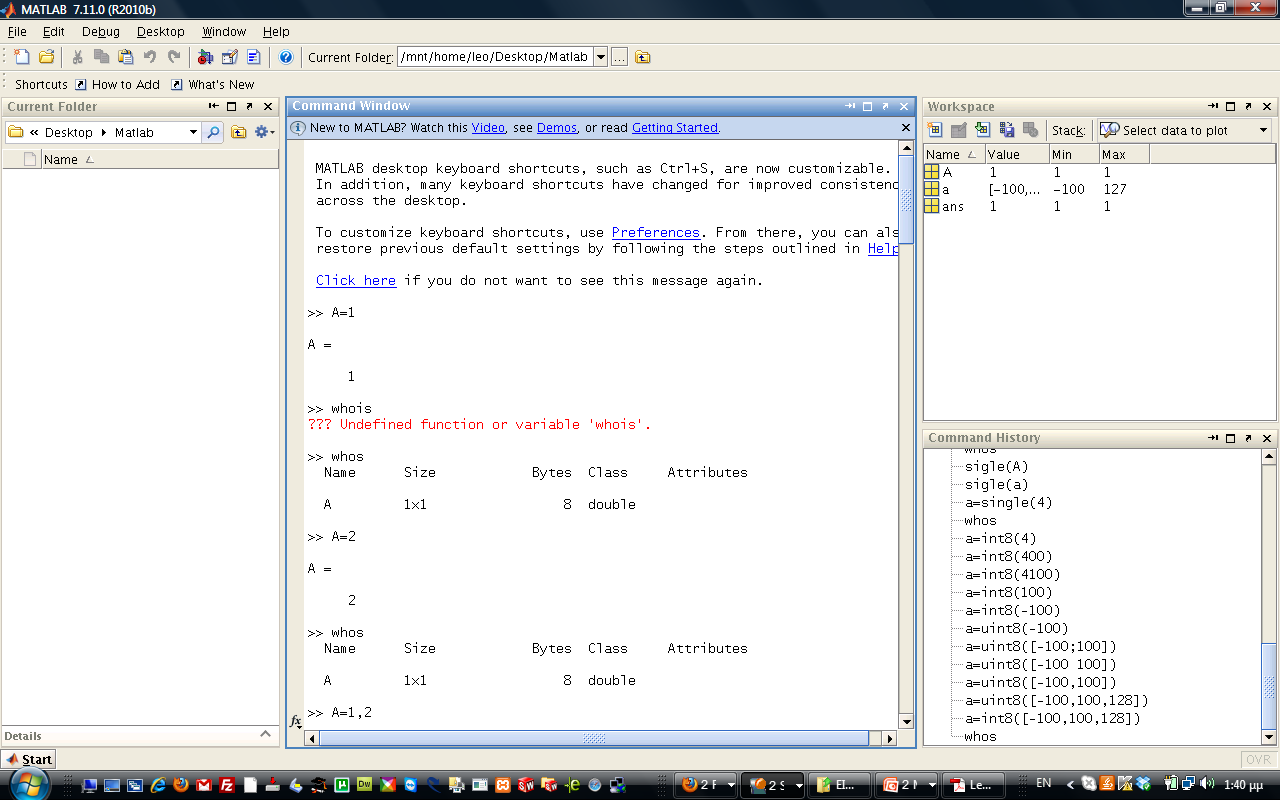 Γραφικό Περιβάλλον Χώρος εργασίας (command window)