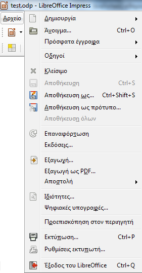 2. Περιεχόμενο Όταν αναφερόμαστε στο περιεχόμενο μιας παρουσίασης εννοούμε τις πληροφορίες που περιλαμβάνει και θέλει να μεταδώσει το κείμενο, οι εικόνες, οι πίνακες, τα διαγράμματα κ.α. 2.