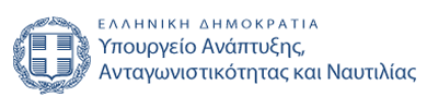 ΑΔΑ Β499Φ-1ΣΑ ΓΕΝΙΚΗ ΓΡΑΜΜΑΤΕΙΑ ΕΜΠΟΡΙΟΥ ΕΙΔΙΚΗ ΥΠΗΡΕΣΙΑ ΣΥΝΤΟΝΙΣΜΟΥ & ΕΦΑΡΜΟΓΗΣ ΔΡΑΣΕΩΝ ΤΟΥ ΥΠ.Α.Α.Ν. ΣΤΟΝ ΤΟΜΕΑ ΤΟΥ ΕΜΠΟΡΙΟΥ (ΕΥΣΕΔ Εμπ.