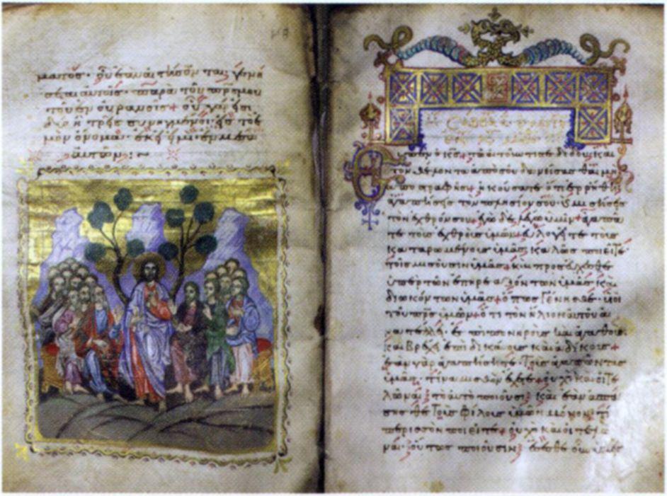 τμημάτων για την υποστήριξη της καταγραφής, επεξεργασίας, χρονολόγησης και ταυτοποίησης των αντικειμένων των διαφόρων συλλογών, την έκδοση καταλόγων, την διοργάνωση εκθέσεων, την εκπόνηση
