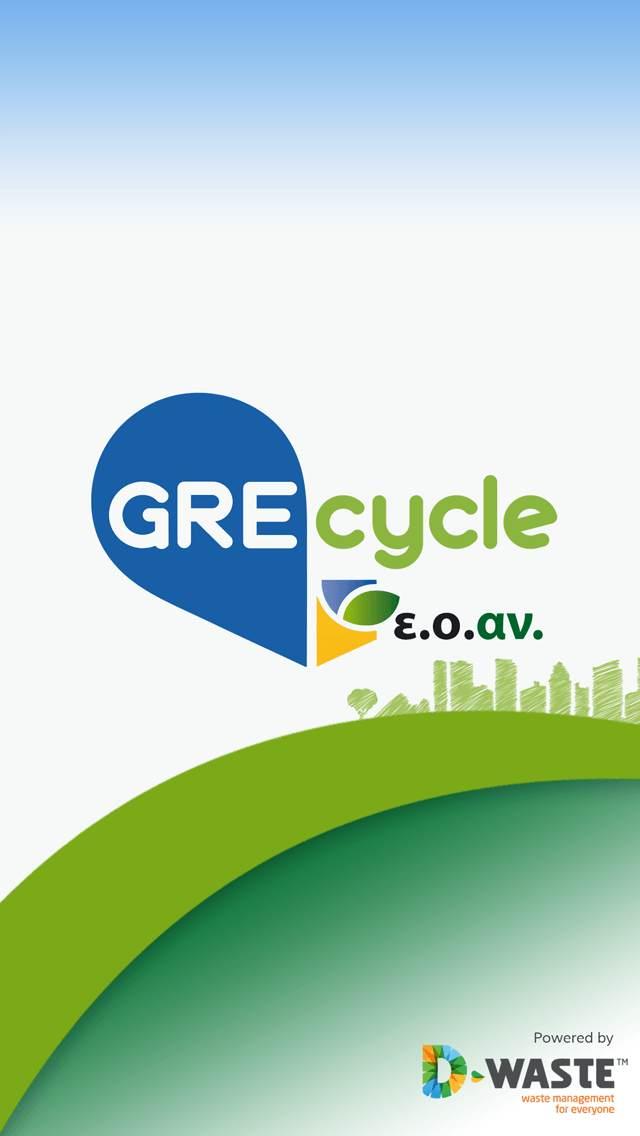Tο παράδειγμα του GREcycle