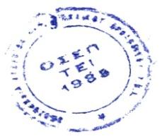 (ιβ) Απόδοση του 15% στους ΕΛΚΕ: Παρουσιάστηκε συνοπτικά, αλλά και συνολικά, το πολύ σοβαρό θέμα της απόδοσης του 15% επί των εισπράξεων από τους συναδέλφους που έχουν δελτίο παροχής υπηρεσιών.