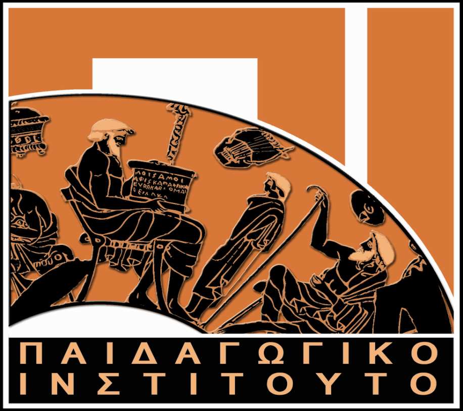 ΕΣΠΑ 2007-13\Ε.Π. Ε& ΒΜ\Α.Π. 1-2-3 «Μείζον Πρόγραµµα Επιµόρφωσης Εκπαιδευτικών στις 8 Π.Σ., 3 Π.Σ.Εξ., 2 Π.Σ.Εισ.» Με συγχρηµατοδότηση της Ελλάδας και της Ευρωπαϊκής Ένωσης (Ε. Κ. Τ.