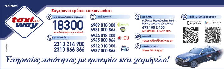 #ygeia _Karfitsa αλλά ούτε και από το νοσοκομείο. Ακόμη και το νερό και το ρεύμα θέλαμε εμείς να το πληρώνουμε. Ό,τι ξοδεύανε αυτοί οι άνθρωποι.