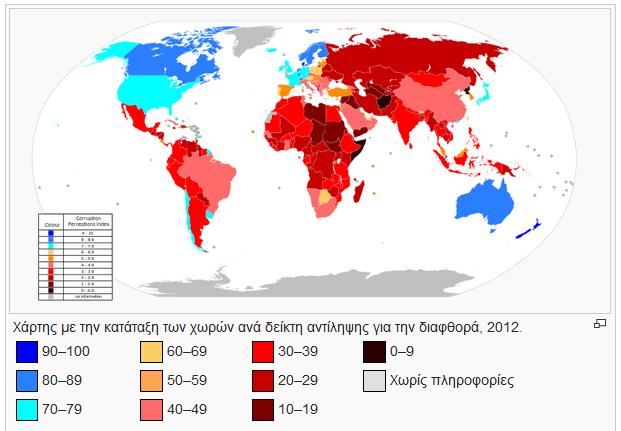 Α-1 ΠΑΡΑΡΤΗΜΑ «Α» : ΣΤΑΤΙΣΤΙΚΑ ΣΤΟΙΧΕΙΑ ΔΕΙΚΤΗ