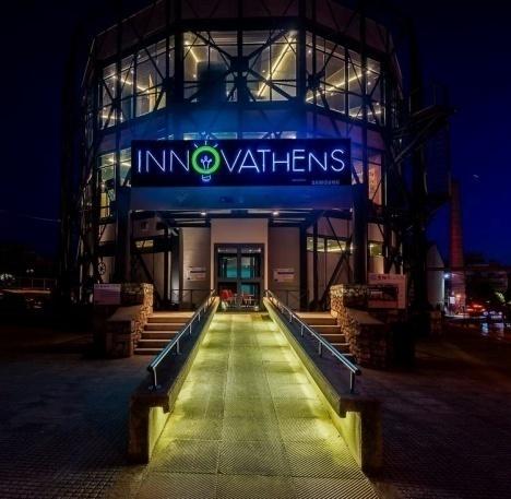 Τι είναι το INNOVATHENS Μία υποδομή στήριξης της καινοτομίας & της επιχειρηματικότητας της Τεχνόπολης του Δήμου