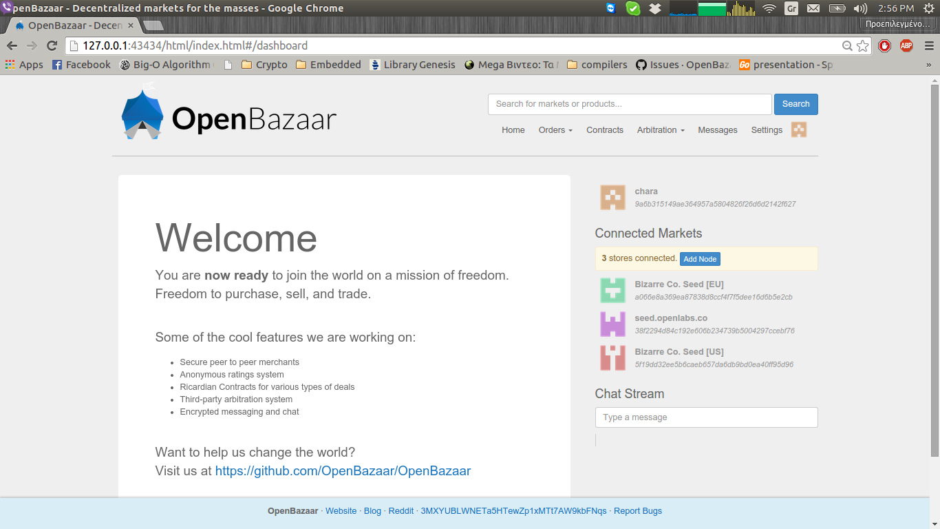 5 OpenBazaar - Namecoin Integration Αρχικά, παρουσιάζουµε την κεντρική σελίδα του OpenBazaar.