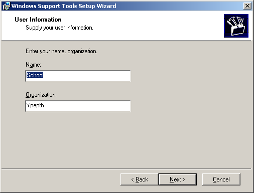 Γίνεται αποδεκτή η άδεια χρήσης. Εικόνα 210 Windows 2003 Server Support Tools: Αποδοχή όρων άδειας χρήσης Εισάγονται τα στοιχεία χρήστη.