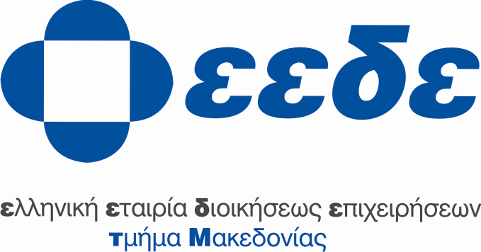 εύτερη εκδήλωση του κύκλου δράσης: SUCCESS STORIES ROLE MODELS «Η οµορφιά του επιχειρείν» µέσα από Ιστορίες και Πρότυπα Επιτυχίας Τρεις πετυχηµένοι και αυτοδηµιούργητοι επιχειρηµατίες, δύο γυναίκες