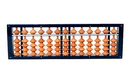 2/5 suan-pan. In his book How to learn Lee s Abacus. A Revolution of Chinese Calculators, Taiwan China1958, he claims that multiplication and division are easier using this modified abacus.