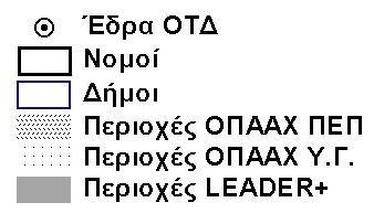 πεξηνρήο