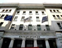 ΚΕΦΑΛΑΙΟ 2. ΕΥΡΩΠΑΙΚΑ ΡΗΜΑΤΙΣΤΗΡΙΑ 2.1 ΕΛΛΑΔΑ ρηματιστήριο Αθηνών (.Α.Α) 2.1.1 Το ιστορικό της ίδρυσης του ρηματιστηρίου Αξιών Αθηνών.