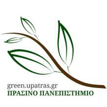 Κεφ. 6 Υπηρεσίες 210 6.3 ΑΘΛΗΤΙΚΕΣ ΚΑΙ ΠΟΛΙΤΙΣΤΙΚΕΣ ΔΡΑΣΤΗΡΙΟΤΗΤΕΣ Στην Πανεπιστημιούπολη λειτουργεί το Πανεπιστημιακό Γυμναστήριο. Η εγγραφή των φοιτητών γίνεται στην αρχή του ακαδημαϊκού έτους.