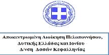 Ελληνική Δασολογική Εταιρεία Φορέας
