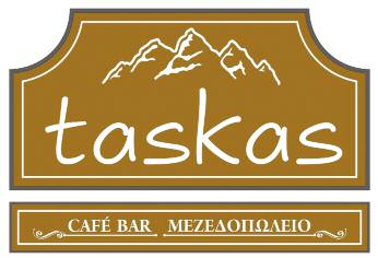ΤΕΤΑΡΤΗ 27 ΜΑΙΟΥ 2015 17 ΕΛΛΗΝΙΚΗ ΔΗΜΟΚΡΑΤΙΑ Ημερομηνία 25-05-2015 ΠΕΡΙΦΕΡΕΙΑ ΔΥΤ. ΜΑΚΕΔΟΝΙΑΣ Αρ. Πρωτ.