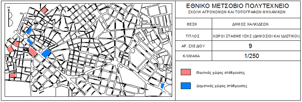 Χάρτης 9: Δήμος Χαλκιδέων Χώροι