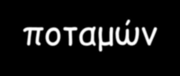 Κ ΝΝΓεοτηΝΝ