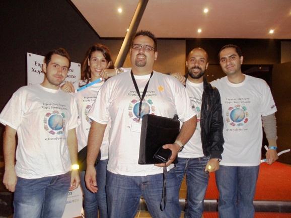 REACTION Youth for the Prevention Ιδρύθηκε επίσημα στις 26 Σεπτεμβρίου 2011 ως μη κερδοσκοπικός οργανισμός. R.E.ACTION: Research Education Action Αριθμεί 845 μέλη σε όλη την Κύπρο Νέοι κάτω των 30 ετών Μέλος της Ευρωπαϊκής Χάρτας Οδικής Ασφάλειας, της ROSPA (Royal Society for the Prevention of Accidents) κ.