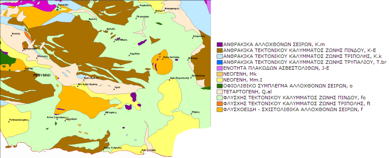 Εικόνα 6.1: Γεωλογικός χάρτης της λεκάνης του Πλατύ (http://emeric.ims.forth.gr/) 6.