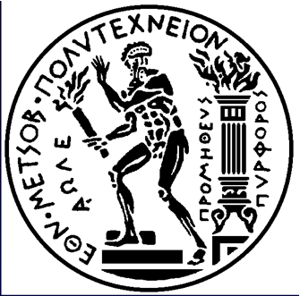 των αρχαίων συστημάτων ύδρευσης του Πειραιά, βάσει των ερευνών για τις επεκτάσεις του