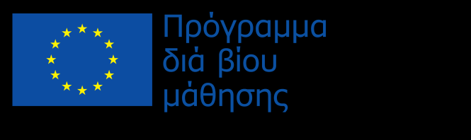 Η παπούζα δημοζίεςζη δεζμεύει μόνο ηον ζςνηάκη ηηρ και η