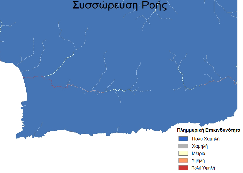 Εικόνα 13: Πλημμυρική επικινδυνότητα στην περιοχή της Μεσαράς με βάση τη Συσσώρευση επιφανειακής ροής. 5.