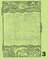 (21) Αρ. Αίτησης Σχ. ή Υπ.: 20090600013 (15) Ηµερ.Καταχώρησης: 02/02/2009 (17) Ηµ. Λήξης 1ης πενταετίας :2/2/2014 (71) Καταθέτης(ες): SYLCO HELLAS Κ.