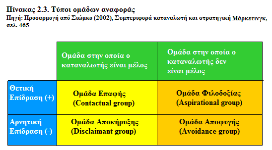 ία δεκτμν λσπκυμ,ν αψν αν Ϊ κηαν πμν ηϋζβν ηδαν κηϊ αμν η λδεϋμν φκλϋμν απκφα έακυθν υζζκΰδεϊν άν ίψν πβλ Ϊακθ αμν απκφϊ δμν εα αθαζπ υθ- α σηπθν ε σμν κηϊ αμέν ΤπΪλξκυθΝ πκζζϋμν εα βΰκλέ μν κηϊ πθν