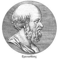 μέτρησε την
