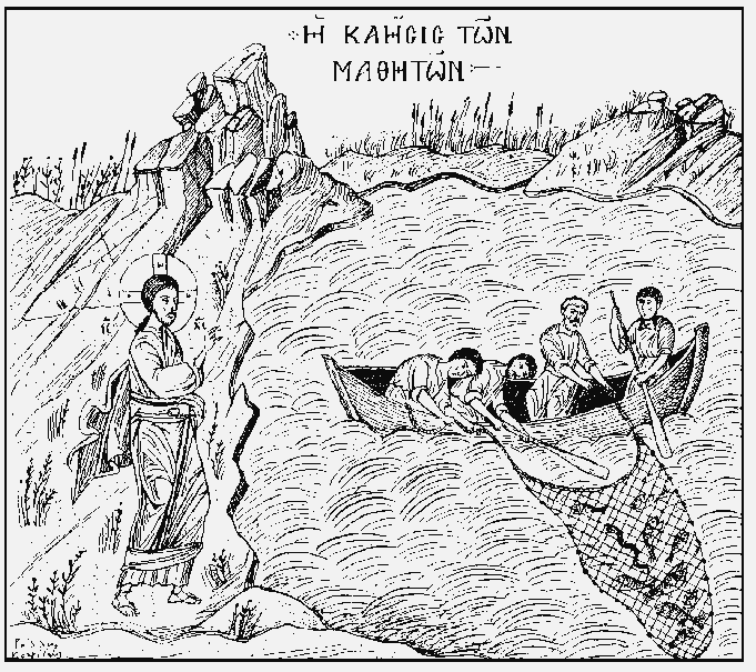 Ρίςτθ, Ελπίδα, Αγάπθ ςκζφκθκε ο καλλιτζχνθσ.