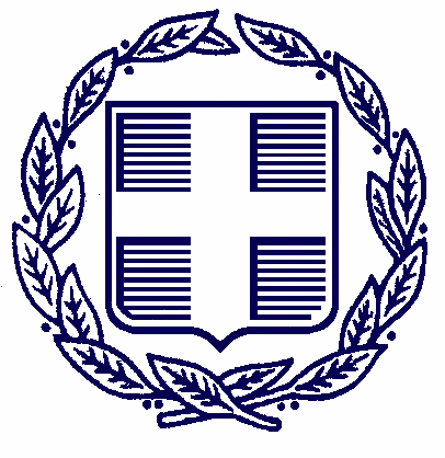 ΑΝΑΡΤΗΤΕΑ ΣΤΟ ΙΑ ΙΚΤΥΟ ΕΛΛΗΝΙΚΗ ΗΜΟΚΡΑΤΙΑ ΥΠΟΥΡΓΕΙΟ ΤΟΥΡΙΣΜΟΥ IΕΥΘΥΝΣΗ ΟΙΚΟΝΟΜΙΚΟΥ ΑΘΗΝΑ 7.9.0 ΤΜΗΜΑ ΣΥΜΒΑΣΕΩΝ ΠΡΟΜΗΘΕΙΩΝ Αριθµ. Πρωτ. 0 ΚΑΙ ΠΕΡΙΟΥΣΙΑΣ Ταχ. /νση: Λ. Αµαλίας Τ.Κ. 0 7 ΑΘΗΝΑ ΠΡΟΣ: ΑΠΟ ΕΚΤΕΣ Π.