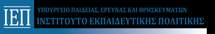 Πρόγραμμα Συνεδρίου ΠΑΝΕΠΙΣΤΗΜΙΟ ΘΕΣΣΑΛΙΑΣ Παρασκευή 22-1-2016 ώρα 17.00-21.30 17.00-17.30: Εγγραφές Συνέδρων 17.30-18.