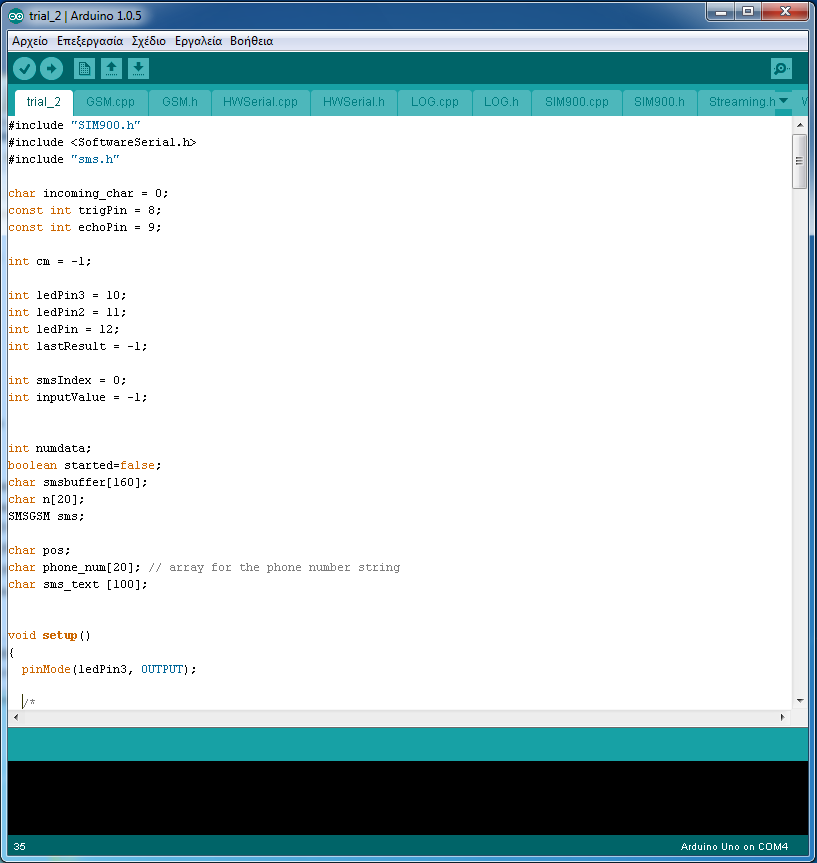 ΚΕΦΑΛΑΙΟ 6 Ο - ΠΕΡΙΓΡΑΦΗ ΤΟΥ ΠΡΟΓΡΑΜΜΑΤΟΣ ΤΟΥ ARDUINO ΜΑΣ Εικόνα 26: Ο κώδικας μου «Βιβλιοθήκες, Μεταβλητές» Εφόσον έχουμε δηλώσει της βιβλιοθήκες και της μεταβλητές μας μπαίνουμε στην πρώτη βασική