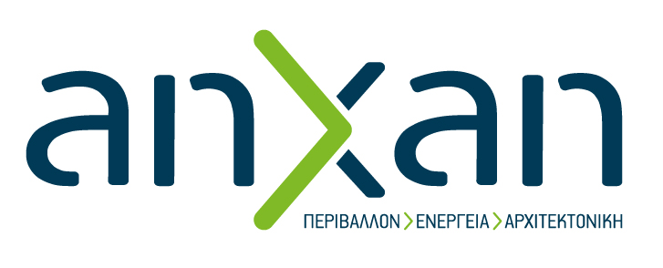 15124 - Μαρούσι Τηλ./Fax: 210 8028646 E-mail: a.xanthis@anxan.com.