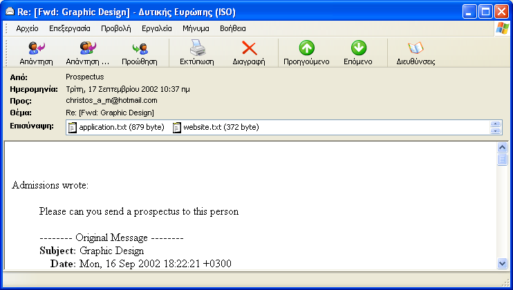 Κεφάλαιο 5: Επικοινωνία 57 Λήψη και ανάγνωση ηλεκτρονικού ταχυδρομείου Το Outlook Express σάς επιτρέπει να καθορίσετε τη συχνότητα ελέγχου για εισερχόμενα μηνύματα ηλεκτρονικού ταχυδρομείου, και σας