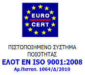 Ο ευρύτερος σκοπός της Εταιρείας είναι η προαγωγή δράσεων σχετικές με την αντιμετώπιση των προβλημάτων ψυχικής υγείας και γενικότερα του κοινωνικού αποκλεισμού, βοηθώντας το άτομο να παραμείνει